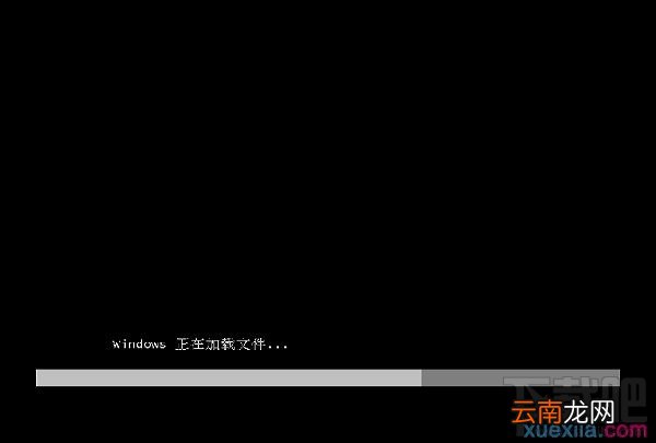 通过U盘如何安装Windows 7系统