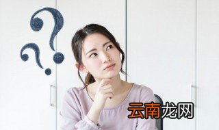 c30什么意思 c30的意思