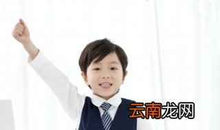 掩耳盗铃意思 掩耳盗铃的出处