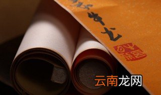 微波炉里可以放纸吗 微波炉里可以放纸吗?