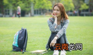 女孩子学什么比较好 女孩子学点什么比较好