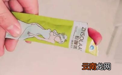 酵素果冻每天吃一条可以吗