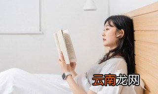 阅读的价值 阅读有什么价值