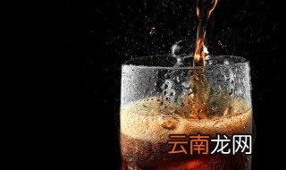 可乐和姜煮煮多长时间，姜汁可乐煮多久