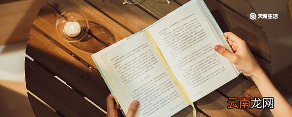 陈述句是什么意思 陈述句意思是什么