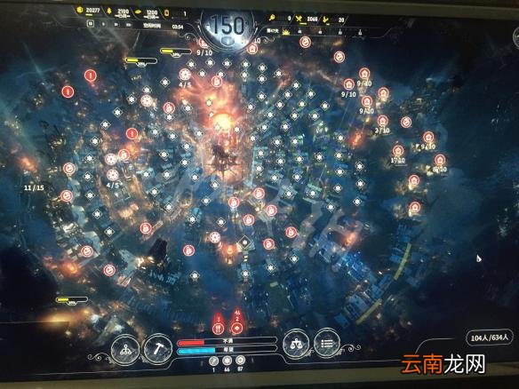 冰汽时代困难难度新家后期打法进程图文详解 困难新家怎么玩
