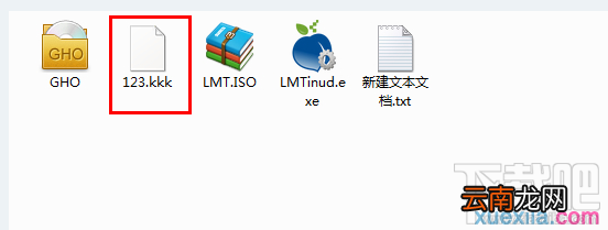 如何将u盘制作成windows系统启动的钥匙