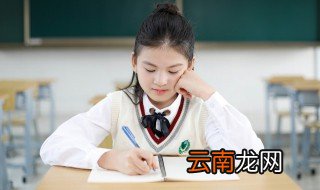 大写数字怎么写 大写数字介绍
