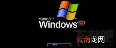 windows XP系统下怎样关闭W默认文件夹共享
