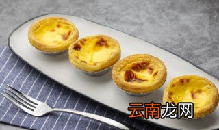 蛋挞可以微波炉加热吗 蛋挞能否用微波炉加热