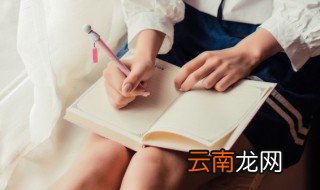 简述个人对创新创业的理解 关于个人对创新创业的理解