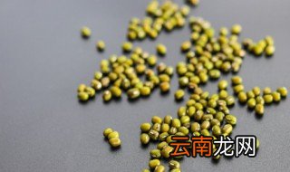 煮绿豆汤要多长时间 高压锅煮绿豆汤要多长时间