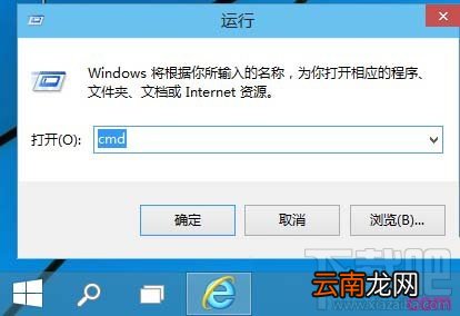 win10电脑怎么映射网络驱动器
