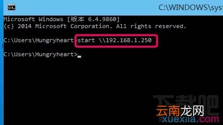 win10电脑怎么映射网络驱动器
