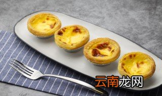 微波炉能够烤蛋挞吗 用微波炉可以烤蛋挞吗