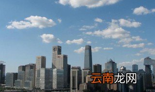 北京地势特点 北京地势特点有哪些