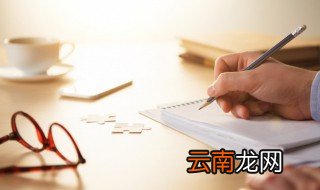 洗碗的感想和收获 洗碗的感想和收获范文