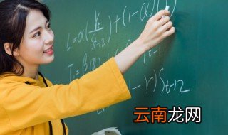 长宽高是怎么区分 咋区分长宽高