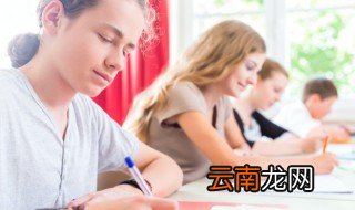 三加二学校有什么专业 三加二学校专业范畴