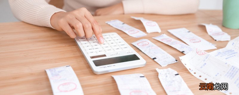 票种核定需要什么资料 做票种核定需要哪些资料