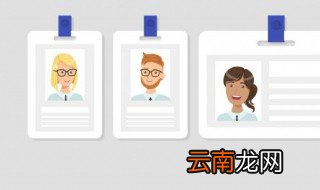 十八寸是多少厘米 十八寸照片尺寸