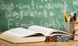 童年外祖父的性格特点 童年外祖父的性格特点是怎样的