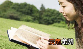 童年阿廖沙的性格特点 童年作品介绍