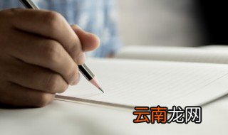 主要内容怎么概括 主要内容如何概括