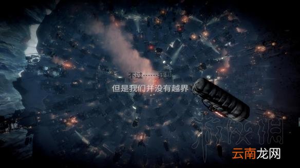 冰汽时代困难难度新家0死亡无童工不越界通关图文攻略