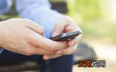 睡觉时手机放多远才没有辐射