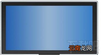 屏幕花屏怎么办