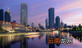 滨海新区属于天津哪个区 滨海新区属于天津哪个地方