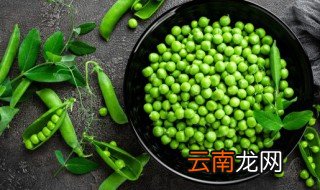 豌豆能放冰箱保存吗，豌豆放冰箱保鲜能放多久