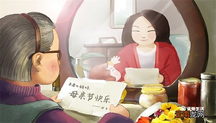 思念已故母亲短句 思念已故母亲的句子