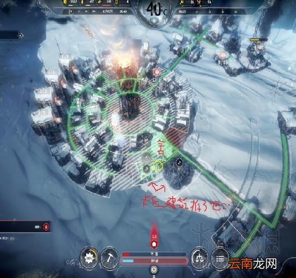 冰汽时代建筑无缝密铺技巧详解 Frostpunk建筑怎么无缝密铺