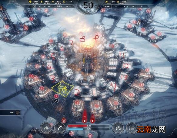 冰汽时代建筑无缝密铺技巧详解 Frostpunk建筑怎么无缝密铺