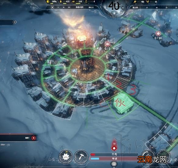 冰汽时代建筑无缝密铺技巧详解 Frostpunk建筑怎么无缝密铺
