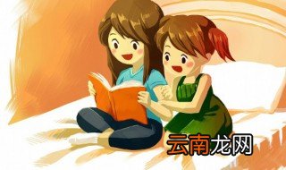 耐心的反义词是什么 耐心的反义词叫什么