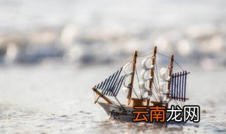 辰河小船上的水手概括 关于辰河小船上的水手概括