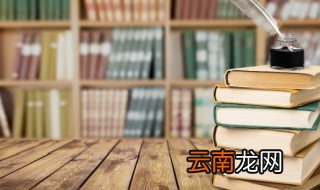 一个点是什么字 一个点指的是是什么字