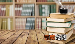 赞叹的近义词是什么 赞叹的近义词有什么