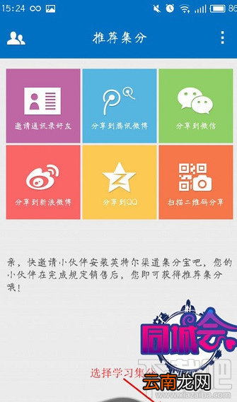 cpu如何验证