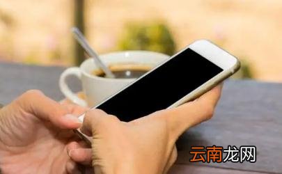 手机辐射很大吗