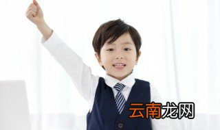 湑怎么读 湑如何读