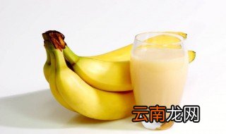 黄瓜香蕉汁一天喝几杯 黄瓜香蕉汁一天喝多少比较好