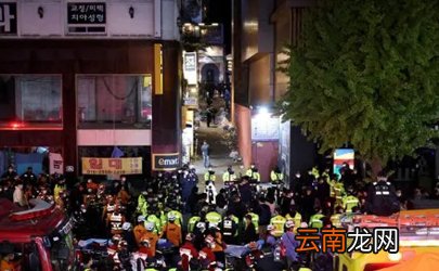 踩踏事件属于什么突发事件