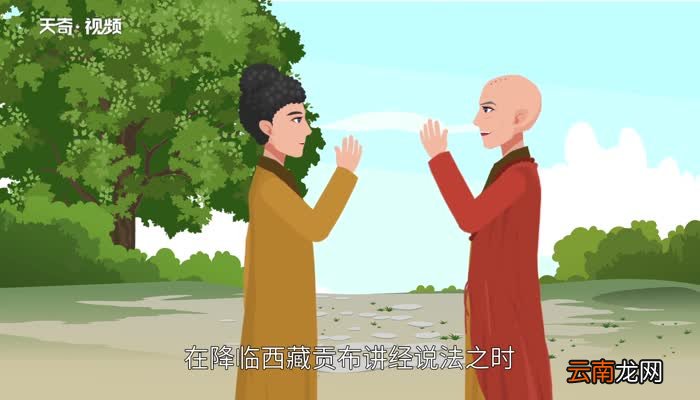 扎西德勒是什么意思 藏语扎西德勒是什么意思