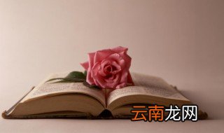 绕怎么组词 包含绕的词语