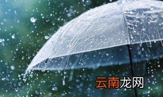 下雨天开窗户睡觉会湿气重吗 下雨天开窗户睡觉会不会湿气重