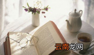 软怎么组词 包含软的词语